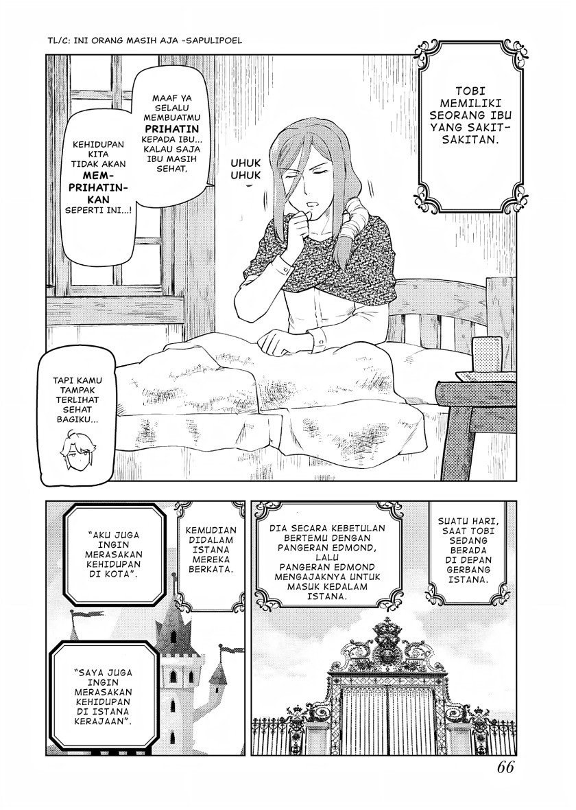 Akuyaku Reijou Tensei Oji-san