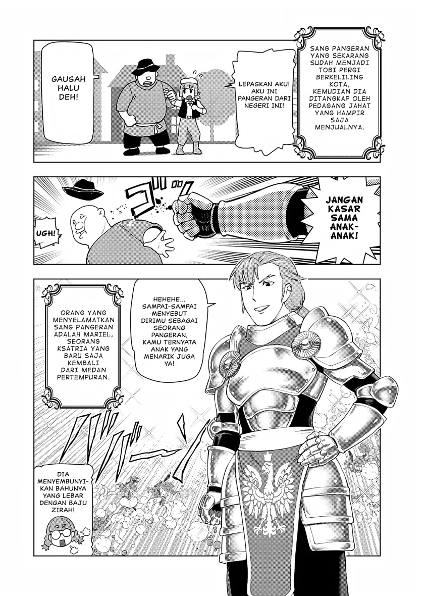 Akuyaku Reijou Tensei Oji-san