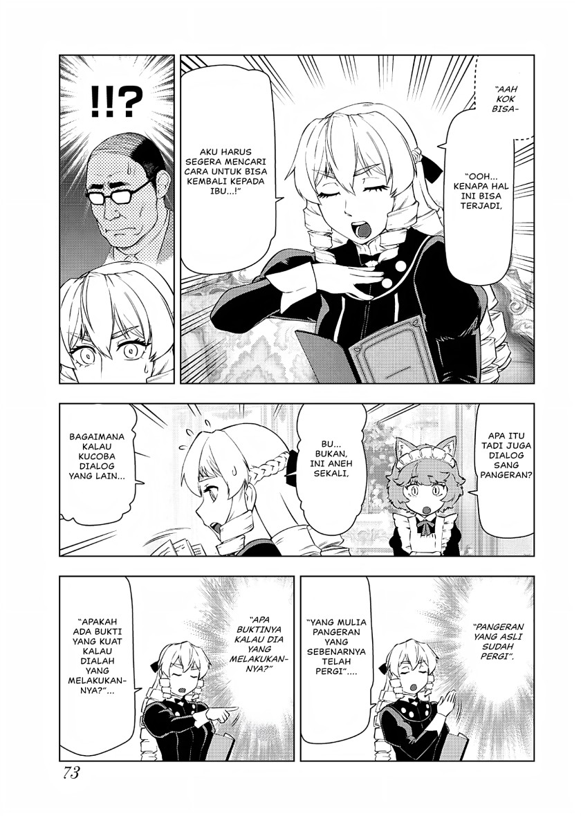 Akuyaku Reijou Tensei Oji-san