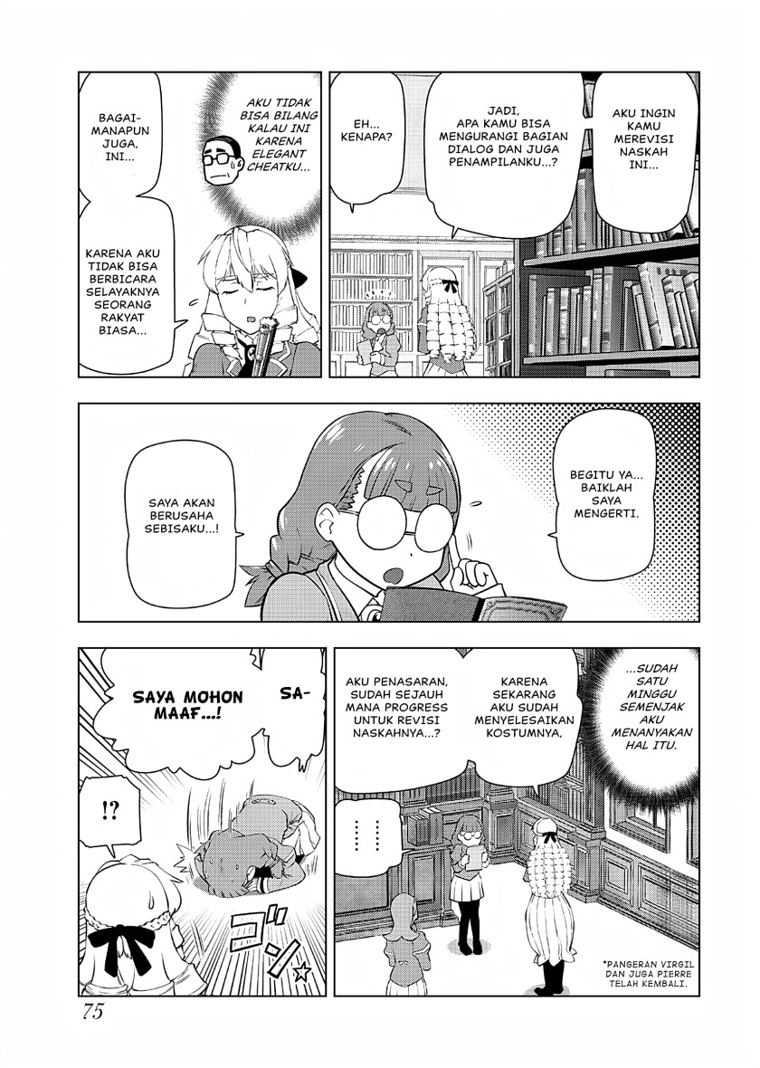 Akuyaku Reijou Tensei Oji-san