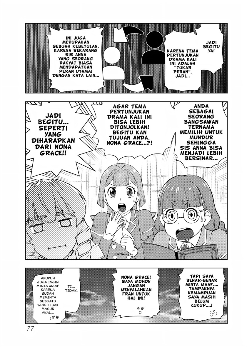 Akuyaku Reijou Tensei Oji-san