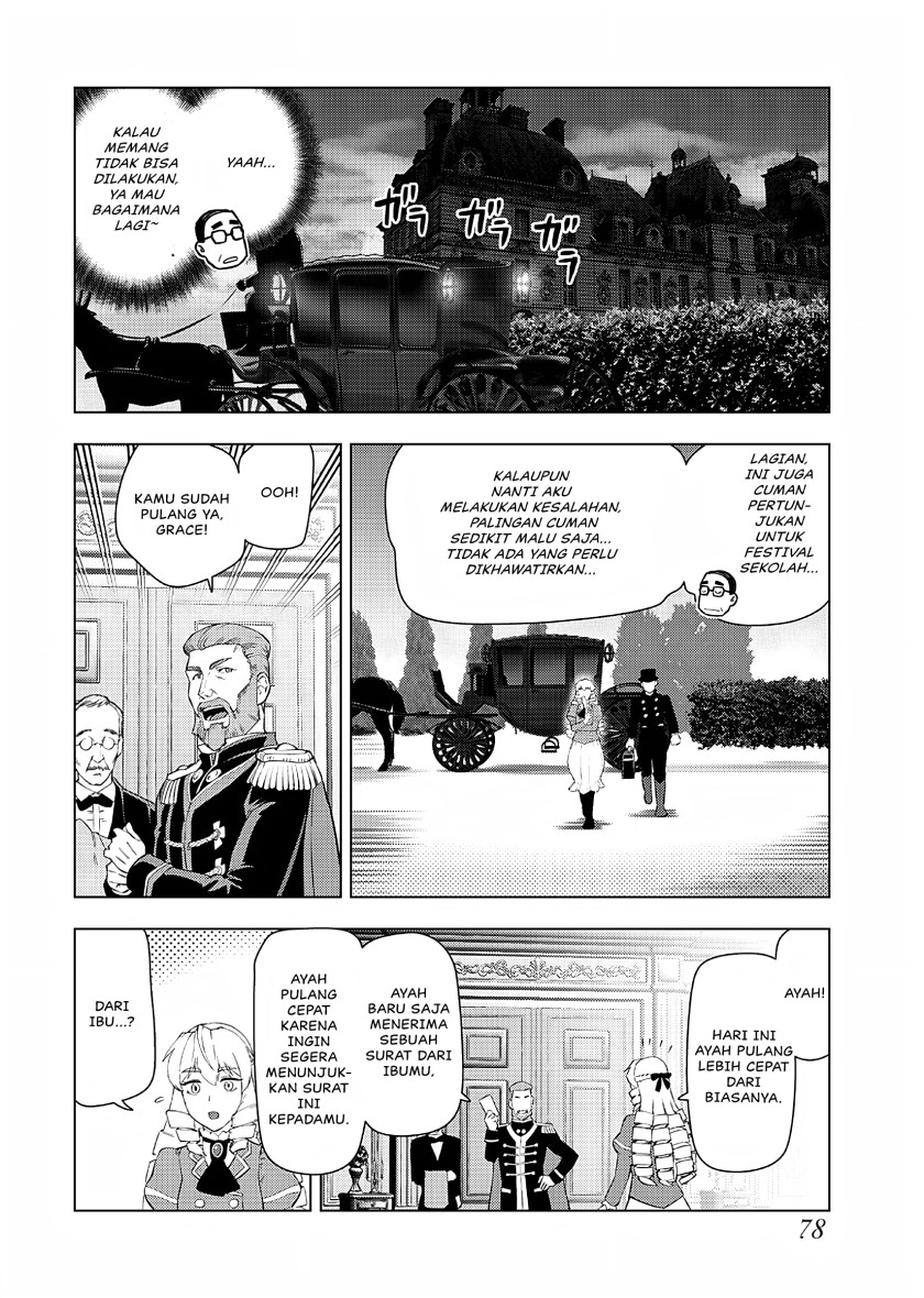 Akuyaku Reijou Tensei Oji-san