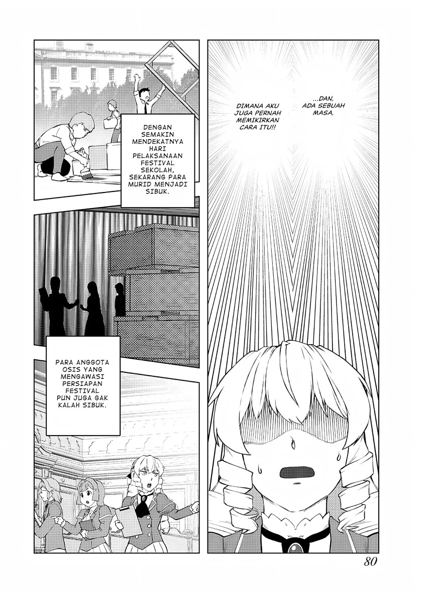 Akuyaku Reijou Tensei Oji-san