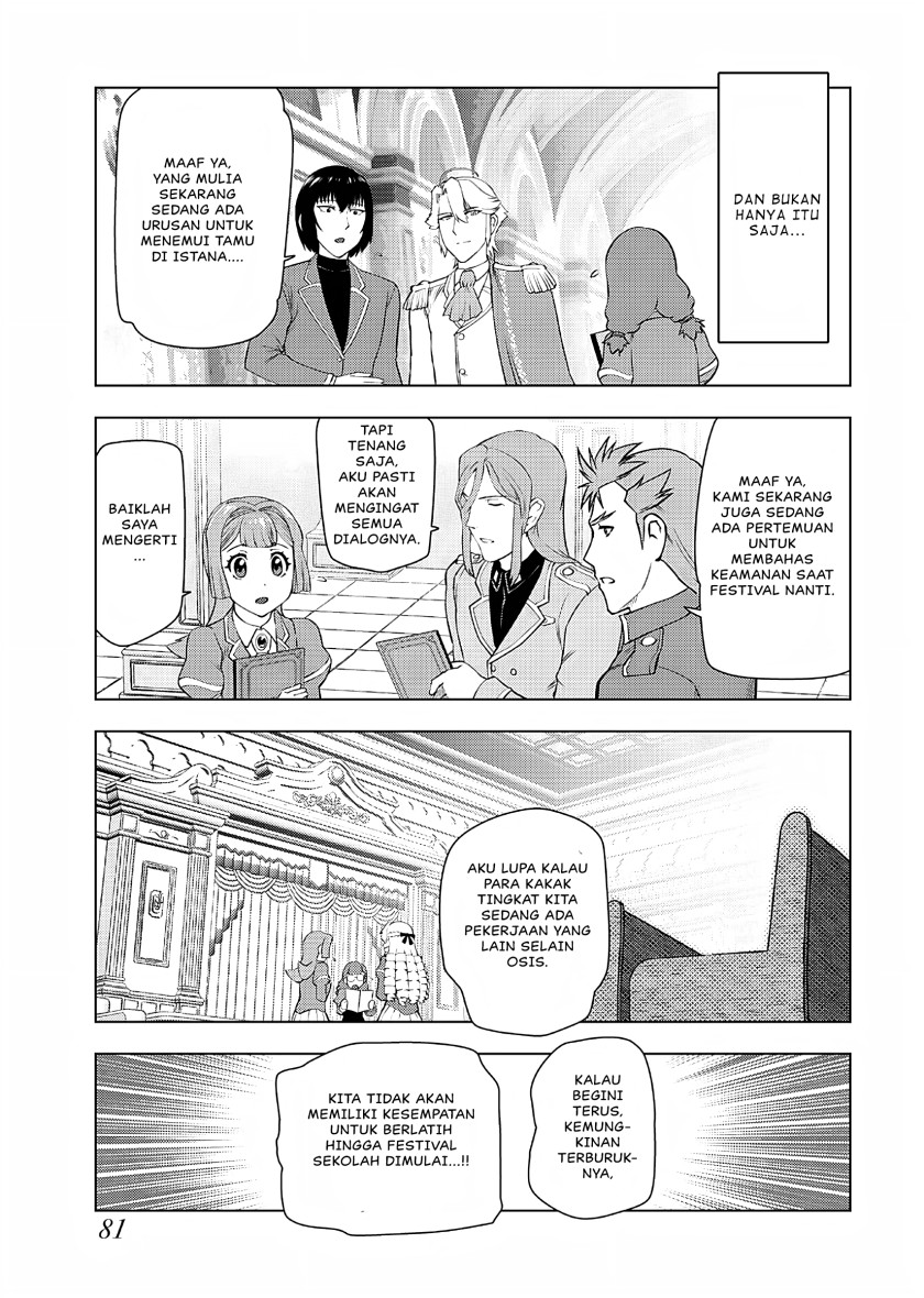 Akuyaku Reijou Tensei Oji-san
