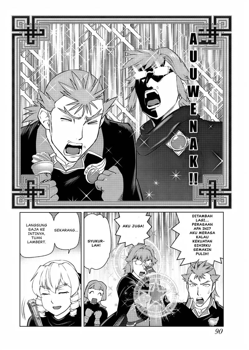 Akuyaku Reijou Tensei Oji-san Chapter 32