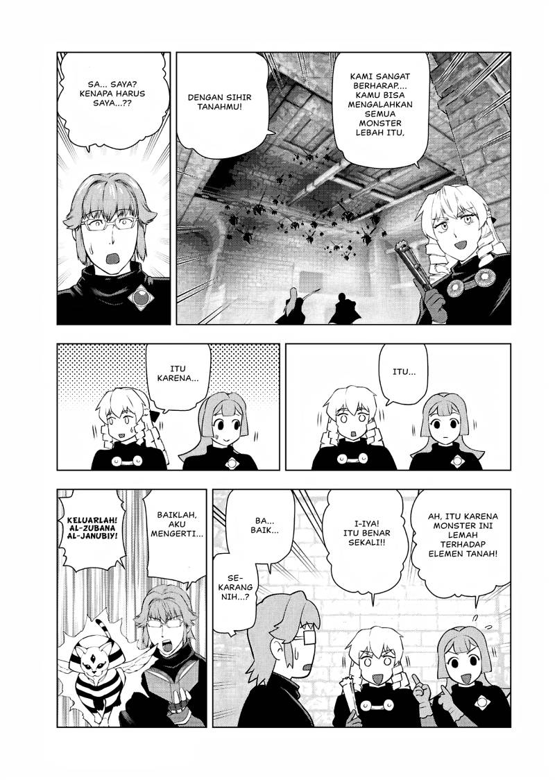 Akuyaku Reijou Tensei Oji-san Chapter 32