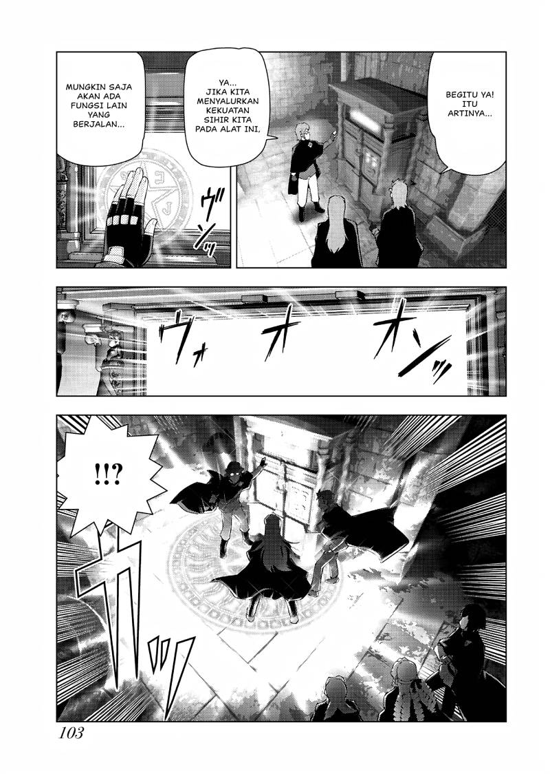 Akuyaku Reijou Tensei Oji-san Chapter 32