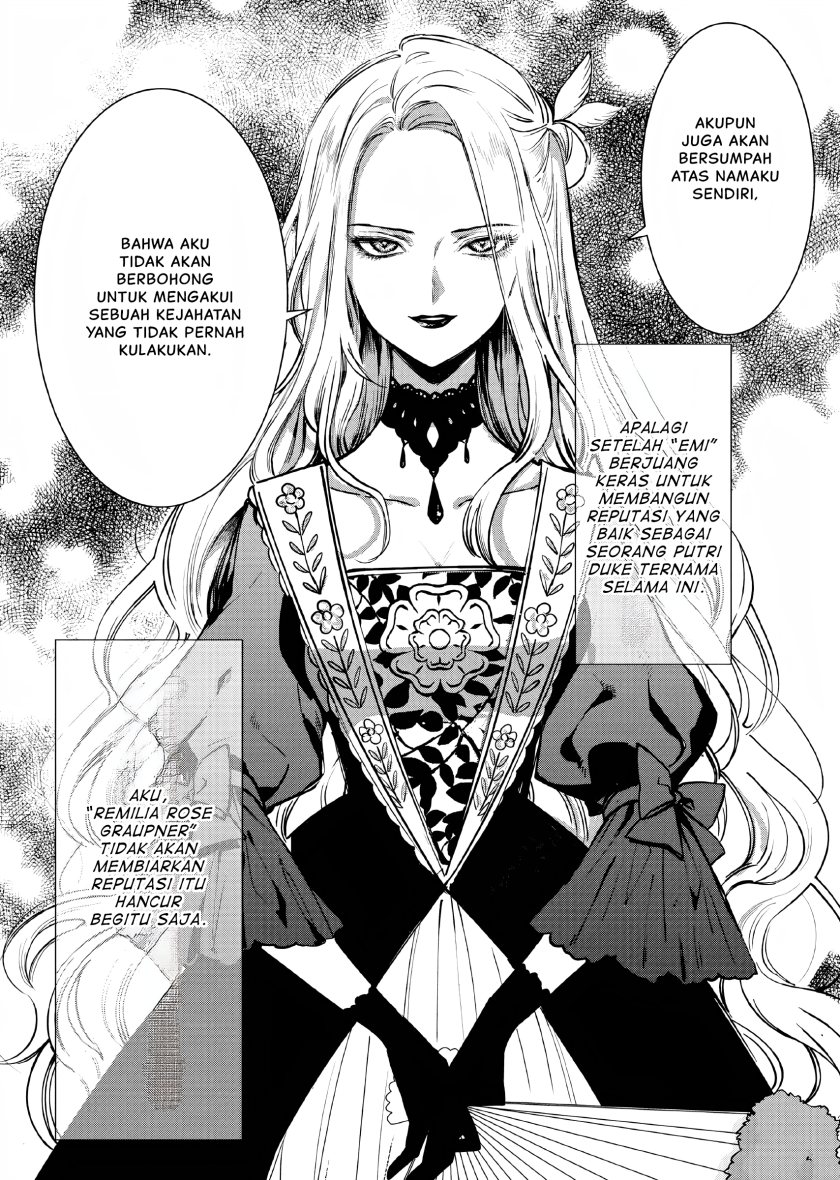 Akuyaku Reijou no Naka no Hito (The One Within the Villainess)