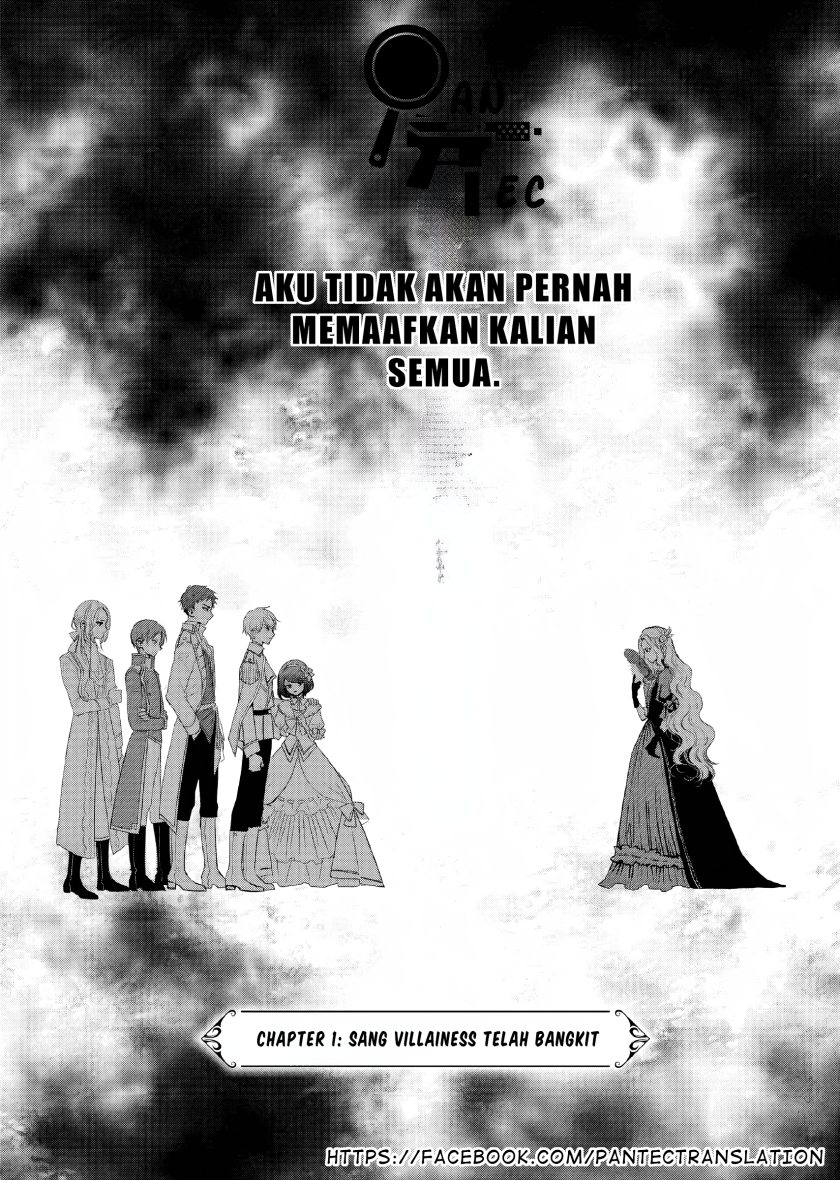 Akuyaku Reijou no Naka no Hito (The One Within the Villainess)