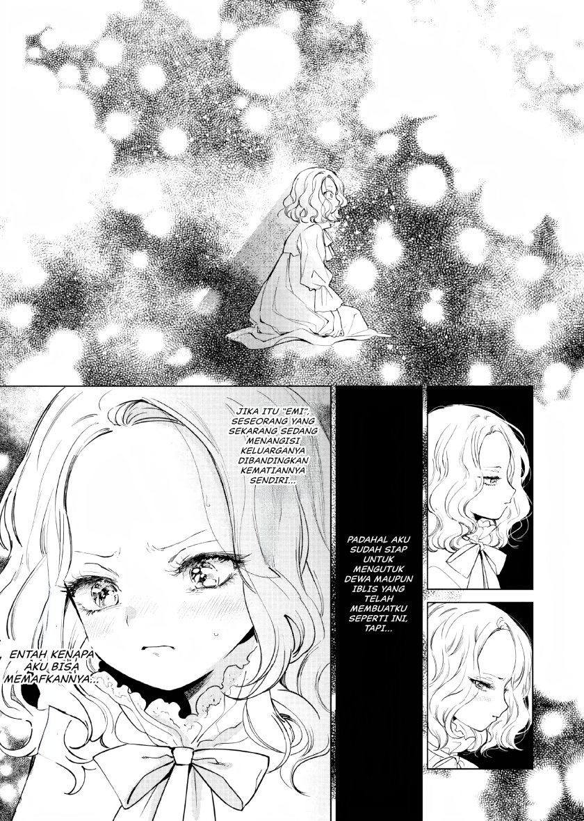Akuyaku Reijou no Naka no Hito (The One Within the Villainess)
