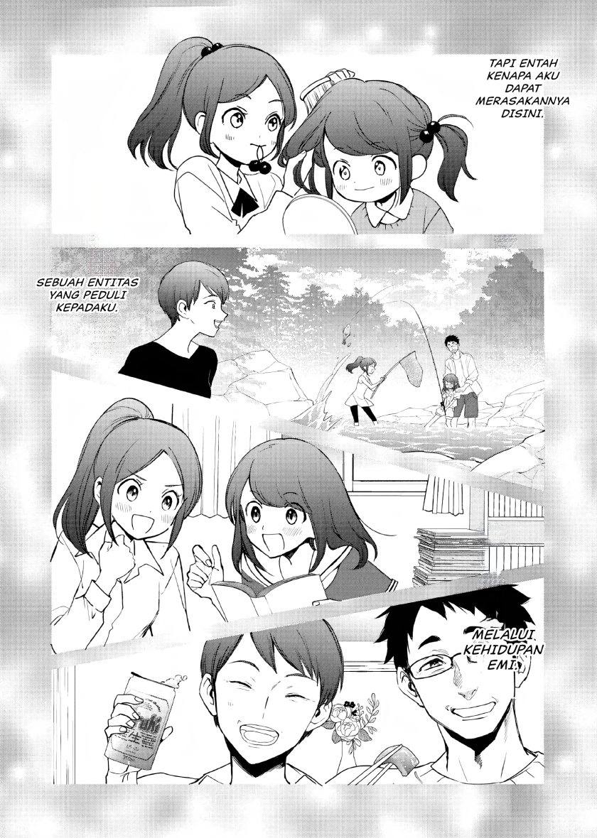 Akuyaku Reijou no Naka no Hito (The One Within the Villainess)