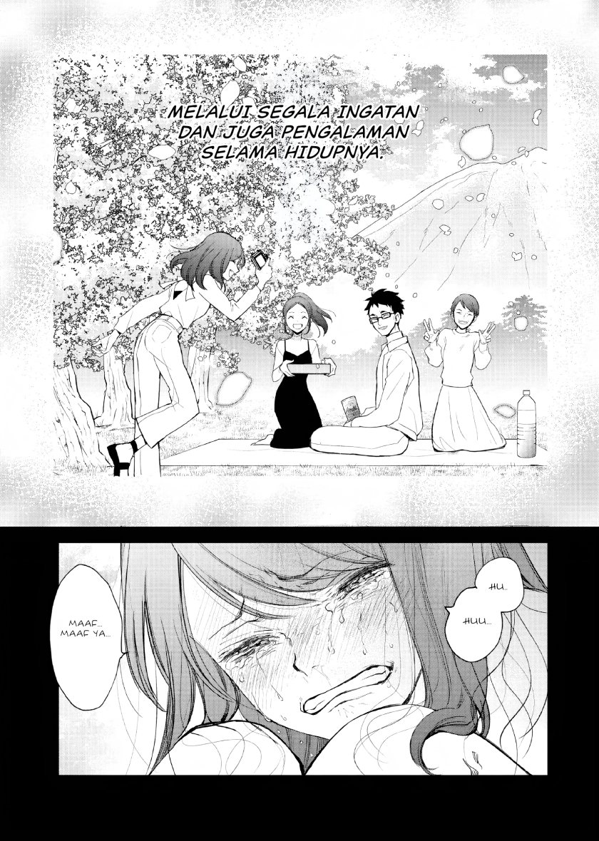 Akuyaku Reijou no Naka no Hito (The One Within the Villainess)