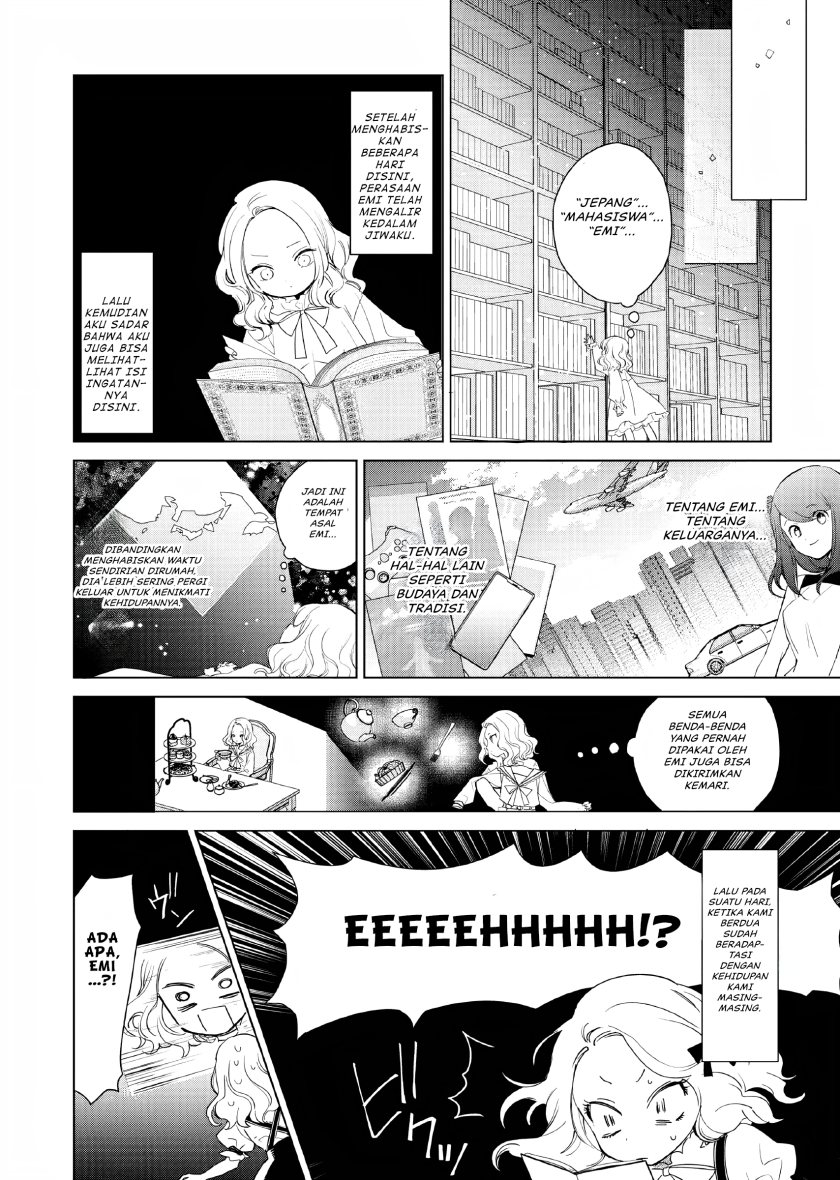 Akuyaku Reijou no Naka no Hito (The One Within the Villainess)