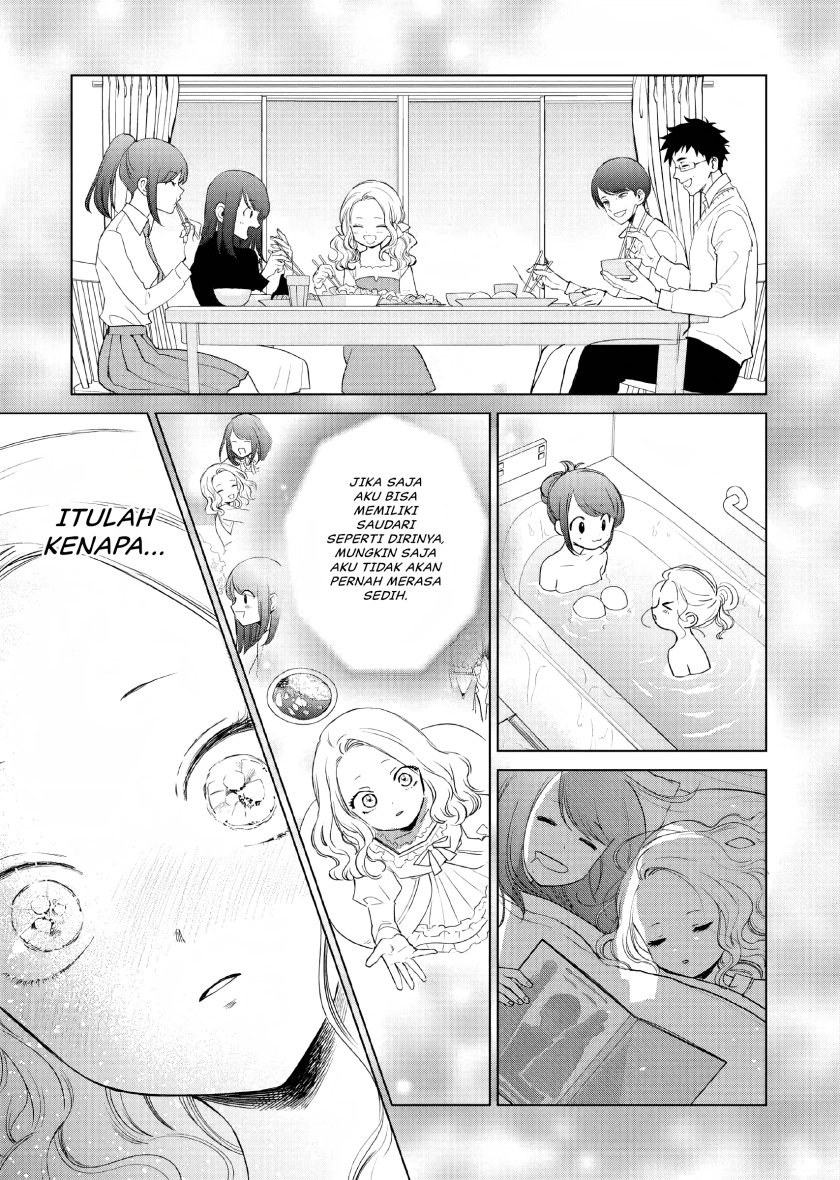 Akuyaku Reijou no Naka no Hito (The One Within the Villainess)