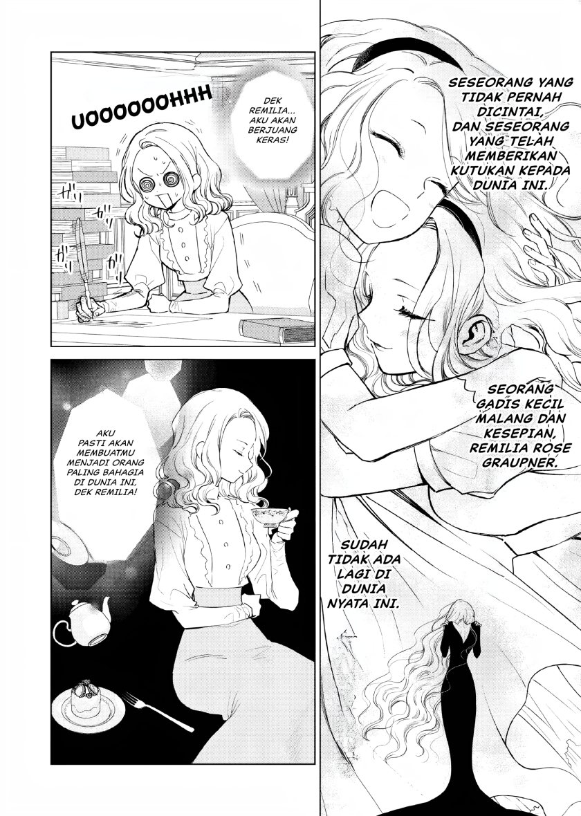 Akuyaku Reijou no Naka no Hito (The One Within the Villainess)