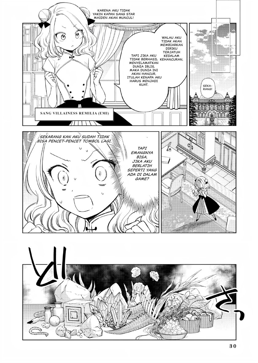 Akuyaku Reijou no Naka no Hito (The One Within the Villainess)