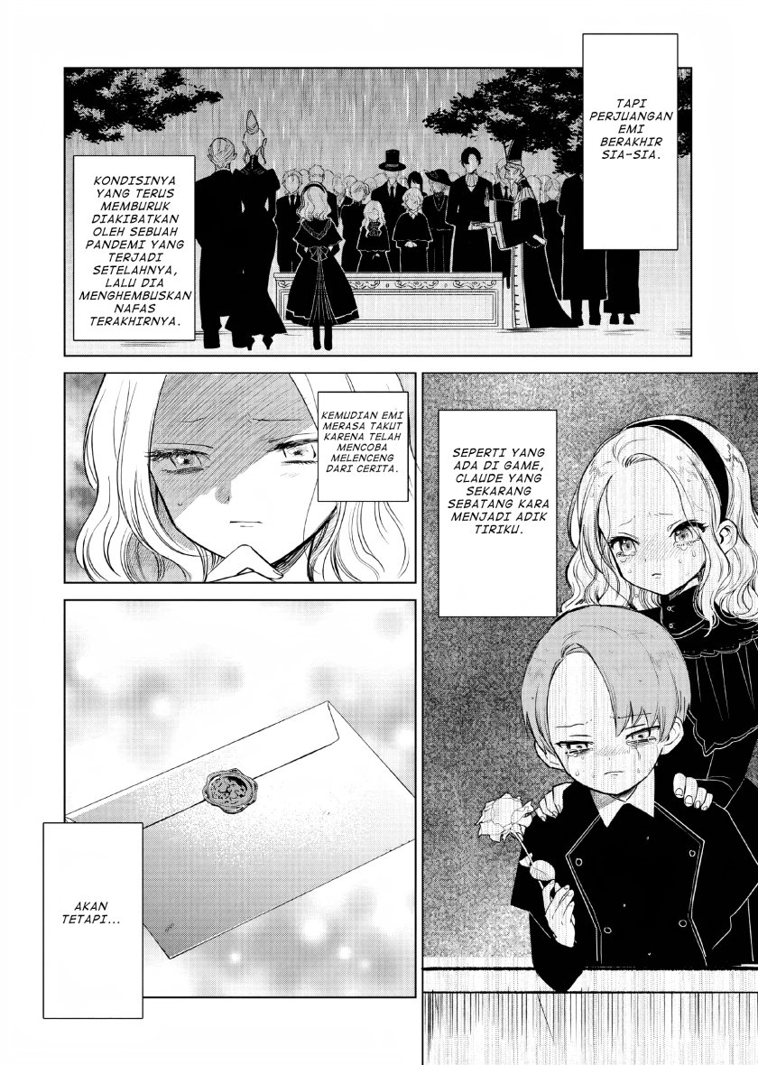 Akuyaku Reijou no Naka no Hito (The One Within the Villainess)