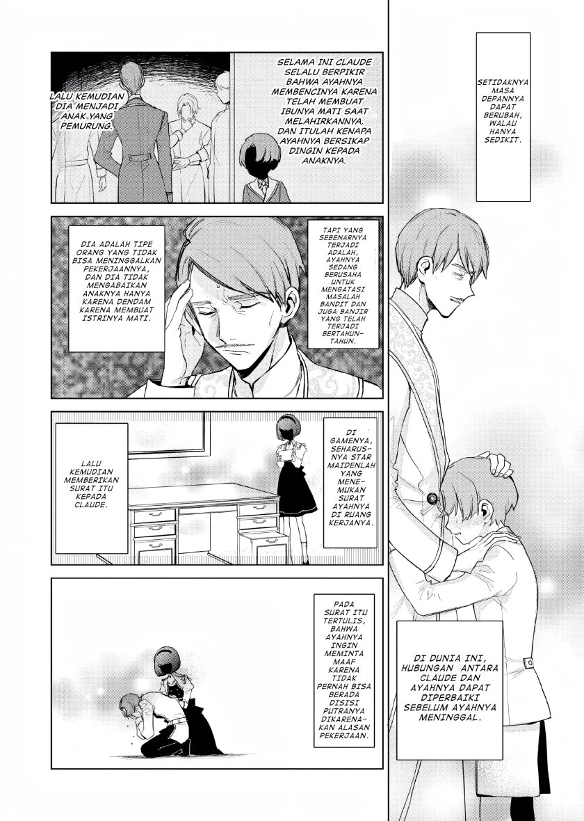 Akuyaku Reijou no Naka no Hito (The One Within the Villainess)