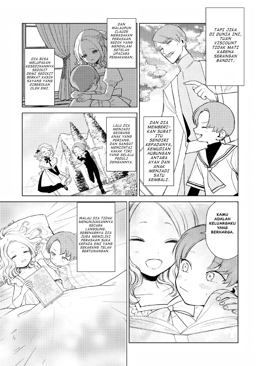 Akuyaku Reijou no Naka no Hito (The One Within the Villainess)