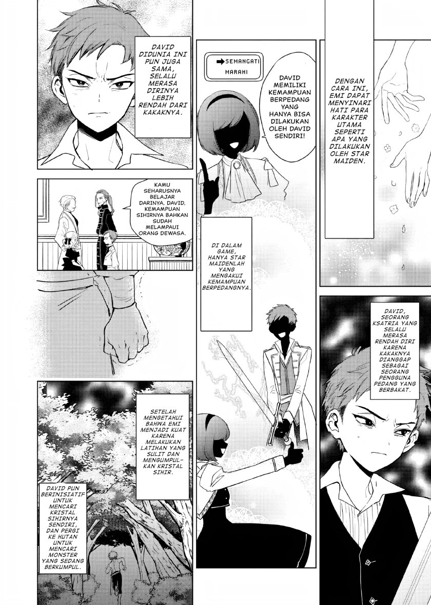 Akuyaku Reijou no Naka no Hito (The One Within the Villainess)
