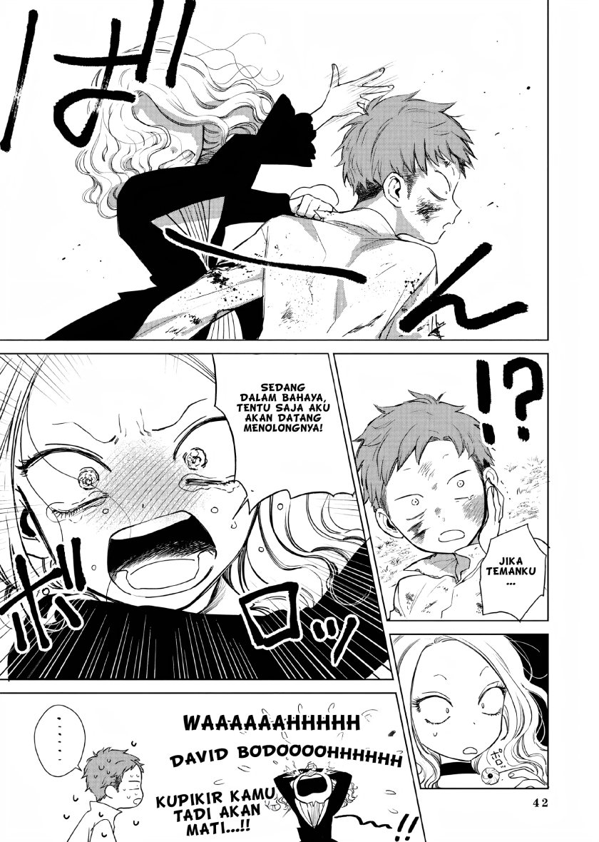 Akuyaku Reijou no Naka no Hito (The One Within the Villainess)