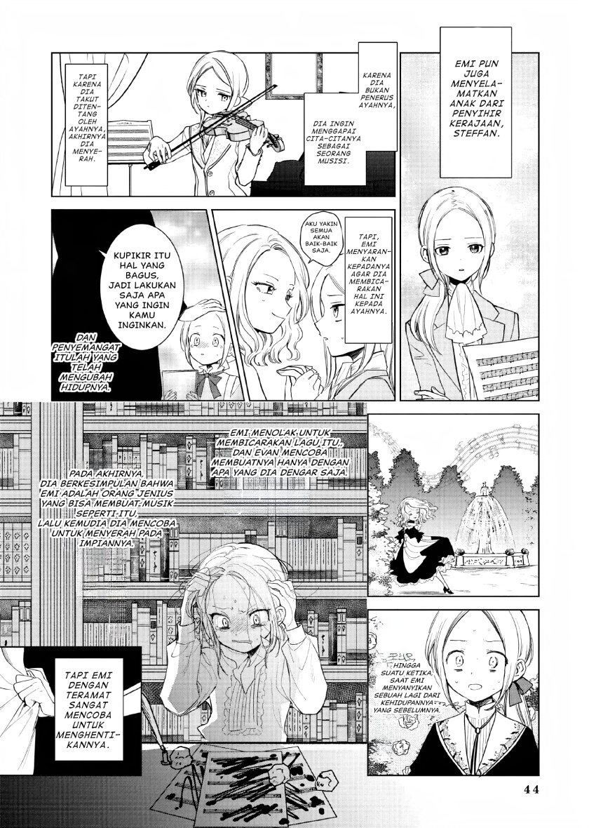 Akuyaku Reijou no Naka no Hito (The One Within the Villainess)