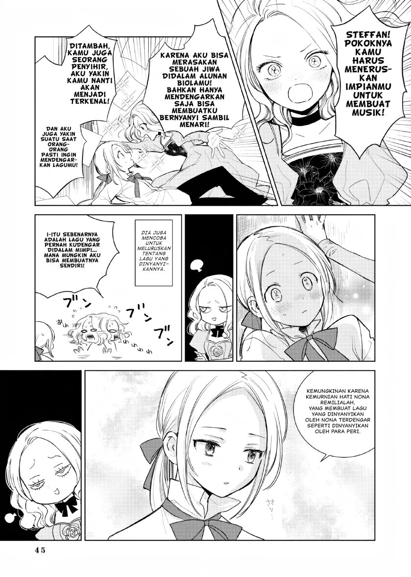 Akuyaku Reijou no Naka no Hito (The One Within the Villainess)