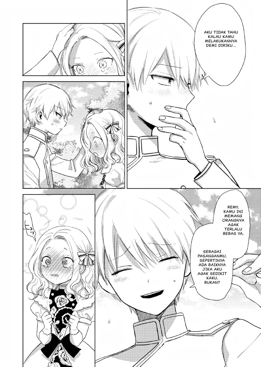 Akuyaku Reijou no Naka no Hito (The One Within the Villainess)