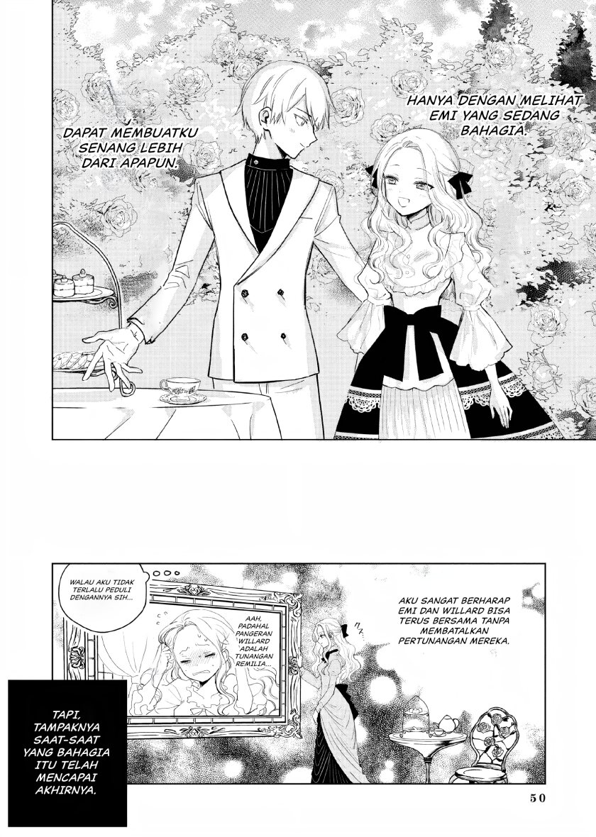 Akuyaku Reijou no Naka no Hito (The One Within the Villainess)