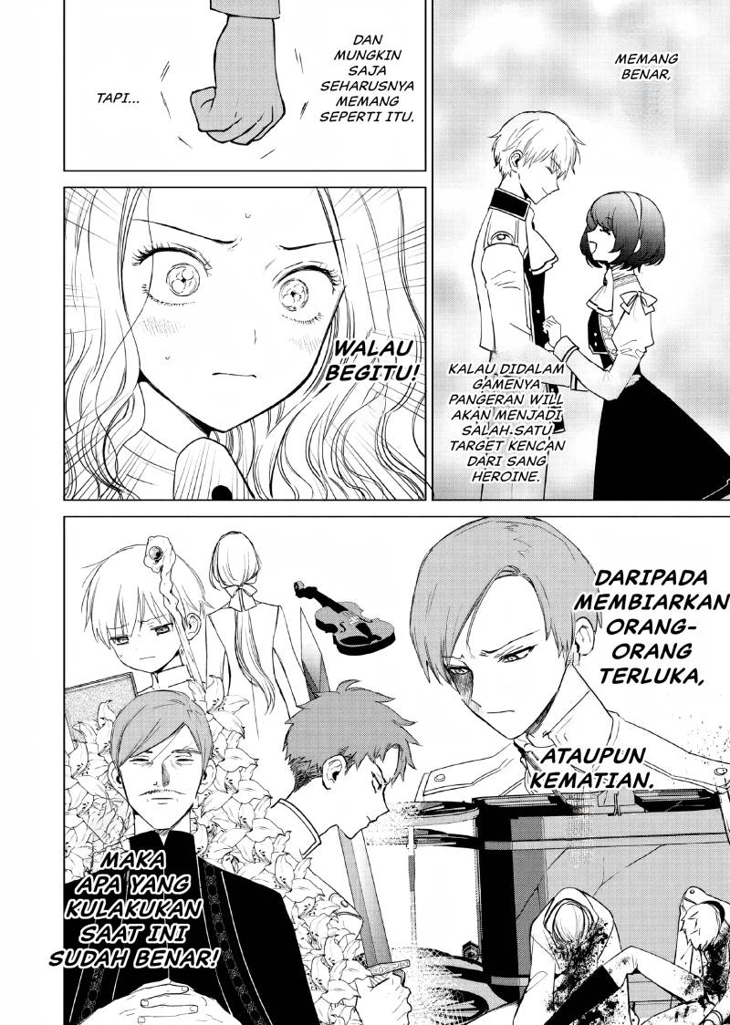 Akuyaku Reijou no Naka no Hito (The One Within the Villainess) Chapter 2