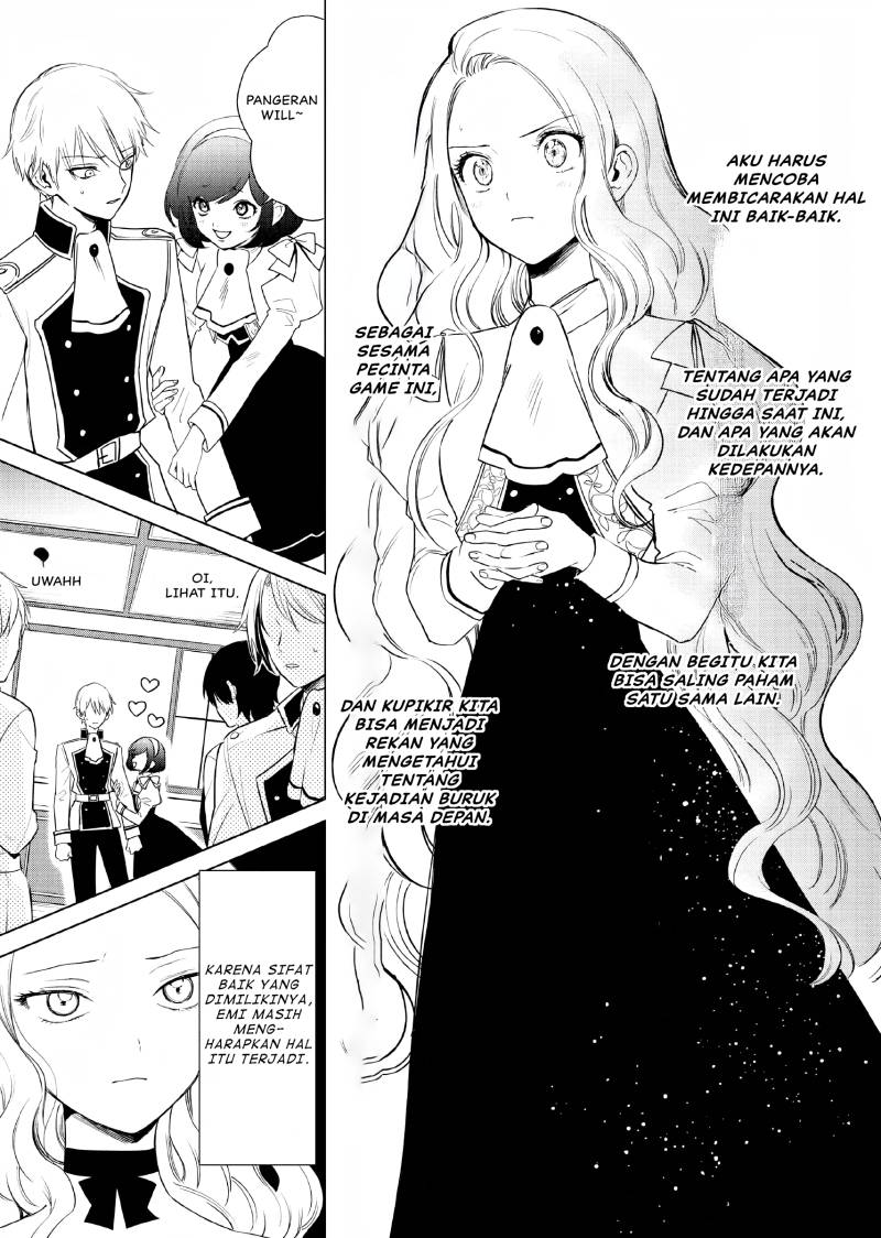 Akuyaku Reijou no Naka no Hito (The One Within the Villainess) Chapter 2