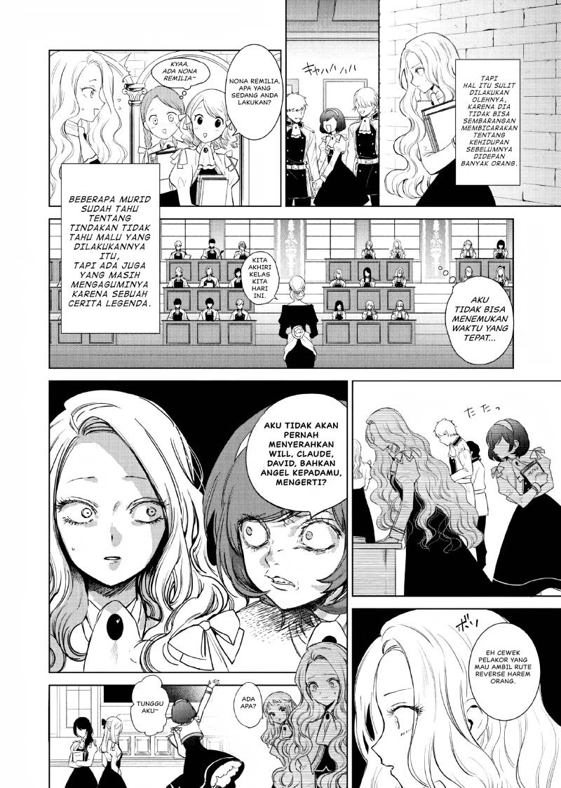 Akuyaku Reijou no Naka no Hito (The One Within the Villainess) Chapter 2