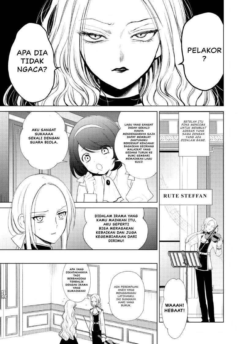 Akuyaku Reijou no Naka no Hito (The One Within the Villainess) Chapter 2