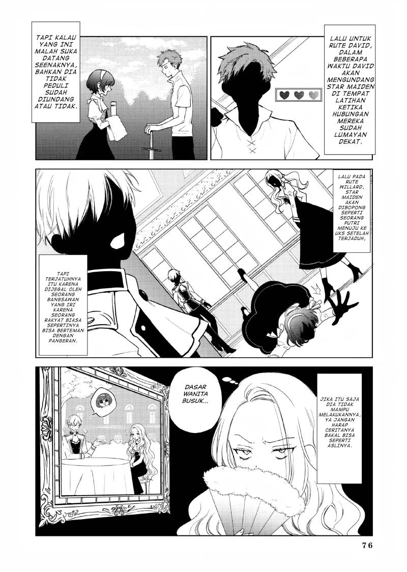 Akuyaku Reijou no Naka no Hito (The One Within the Villainess) Chapter 2