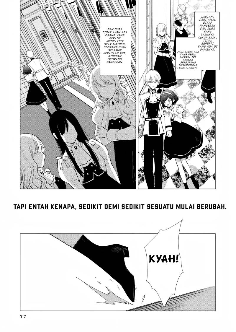 Akuyaku Reijou no Naka no Hito (The One Within the Villainess) Chapter 2