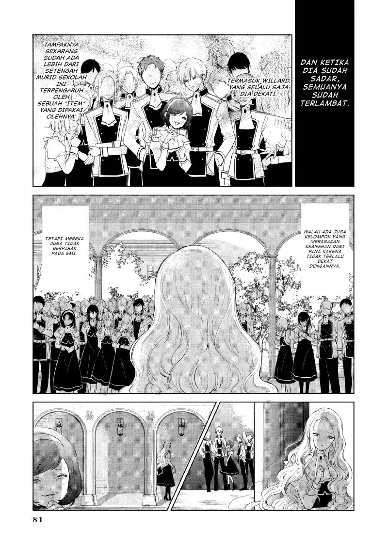 Akuyaku Reijou no Naka no Hito (The One Within the Villainess) Chapter 2