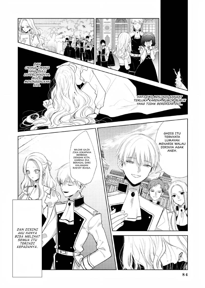 Akuyaku Reijou no Naka no Hito (The One Within the Villainess) Chapter 2