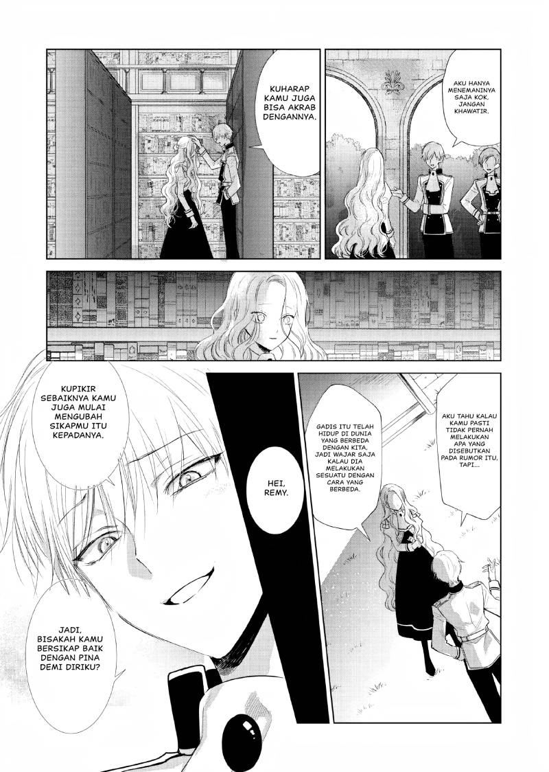 Akuyaku Reijou no Naka no Hito (The One Within the Villainess) Chapter 2