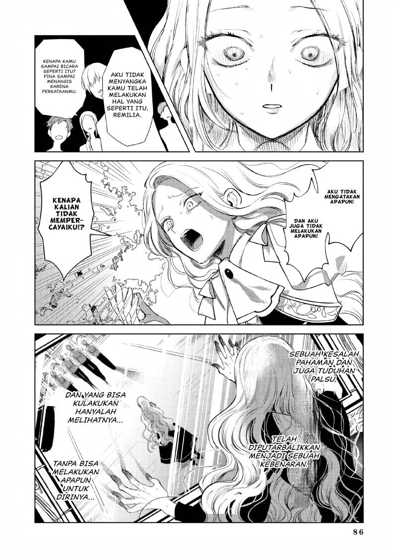 Akuyaku Reijou no Naka no Hito (The One Within the Villainess) Chapter 2