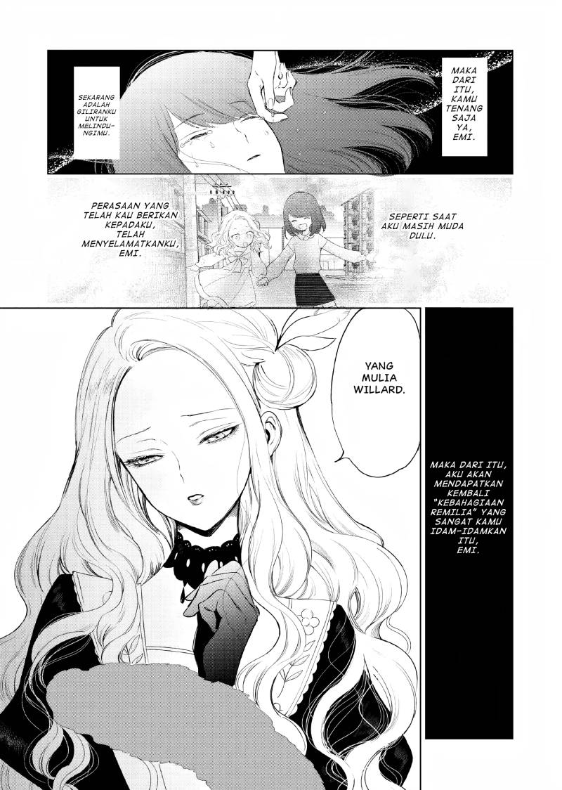 Akuyaku Reijou no Naka no Hito (The One Within the Villainess) Chapter 2