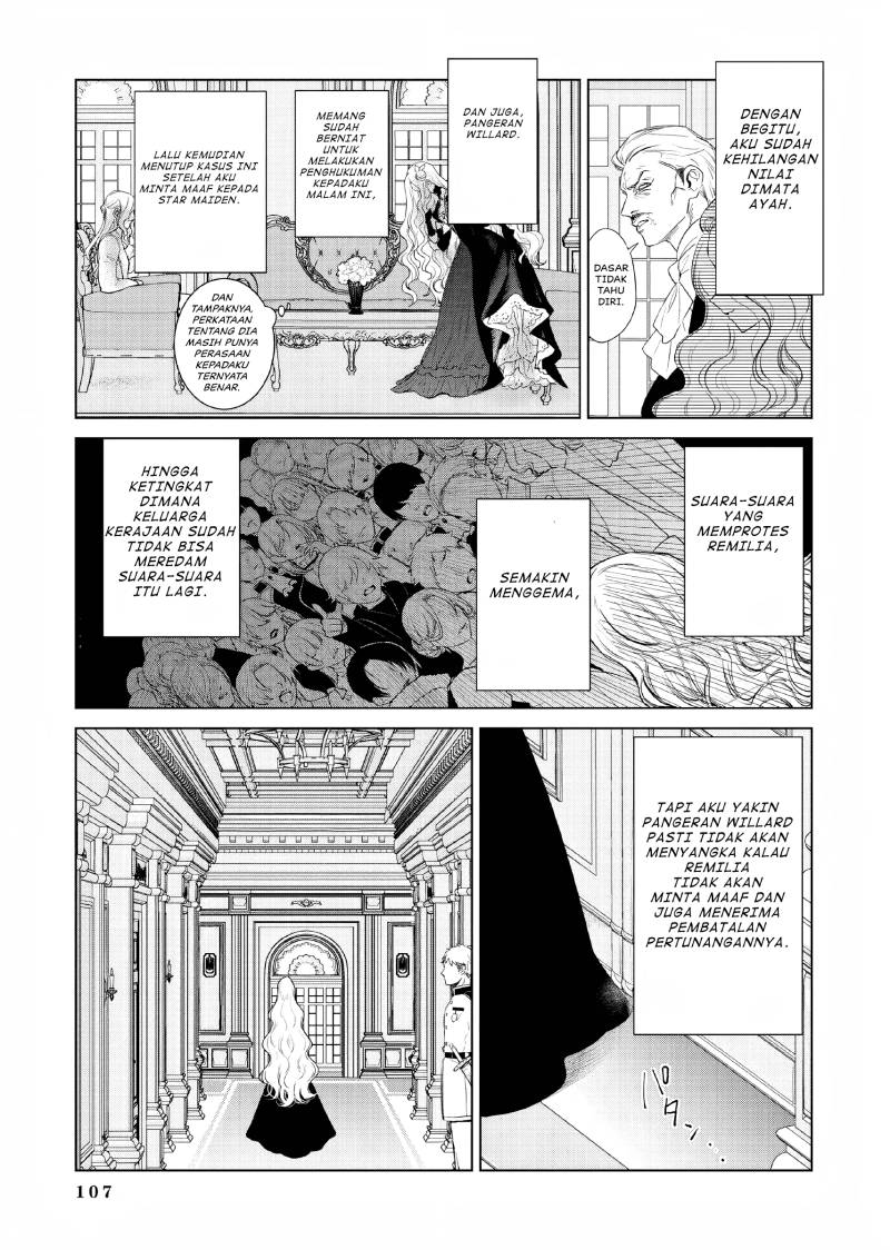 Akuyaku Reijou no Naka no Hito (The One Within the Villainess) Chapter 2