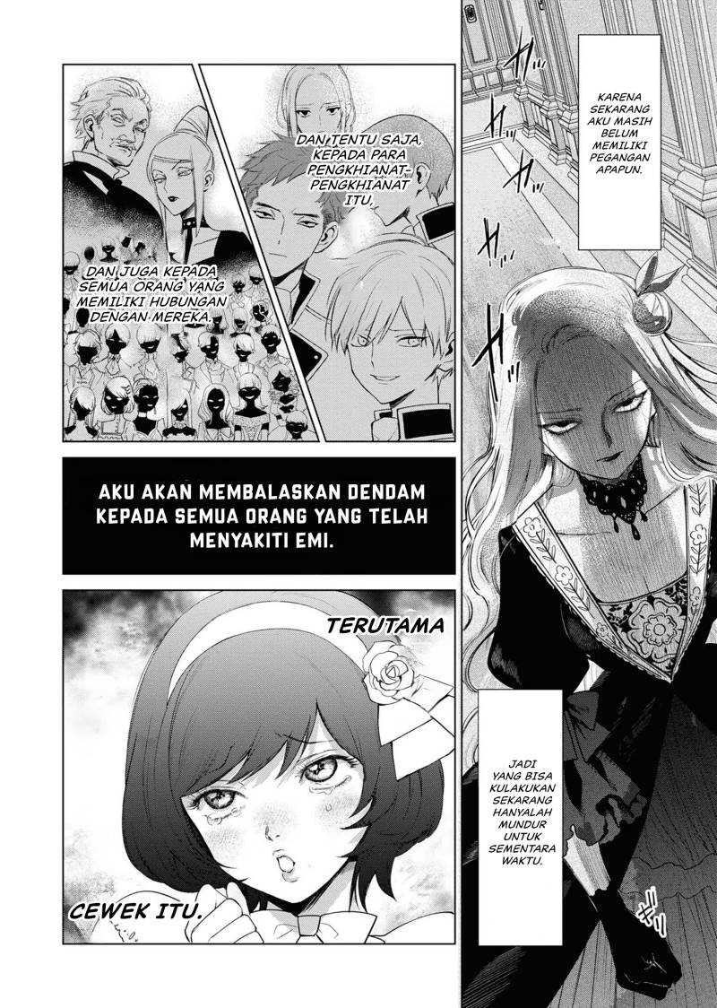 Akuyaku Reijou no Naka no Hito (The One Within the Villainess) Chapter 2