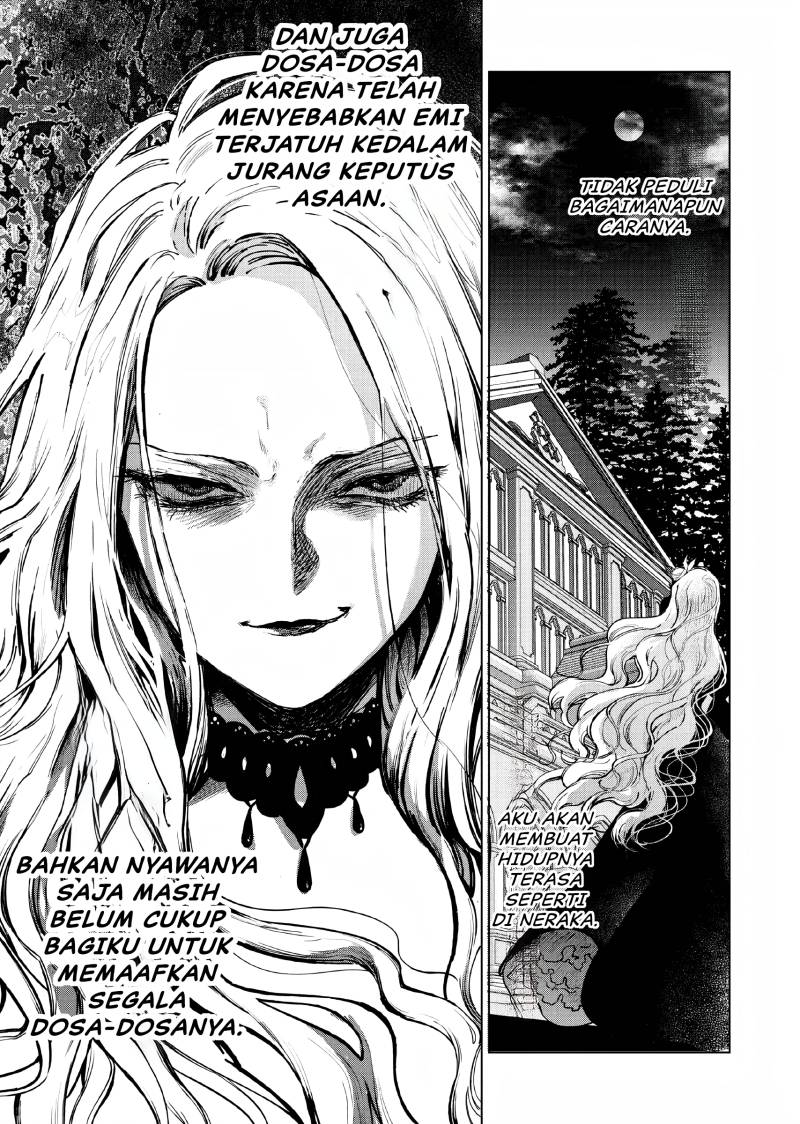 Akuyaku Reijou no Naka no Hito (The One Within the Villainess) Chapter 2