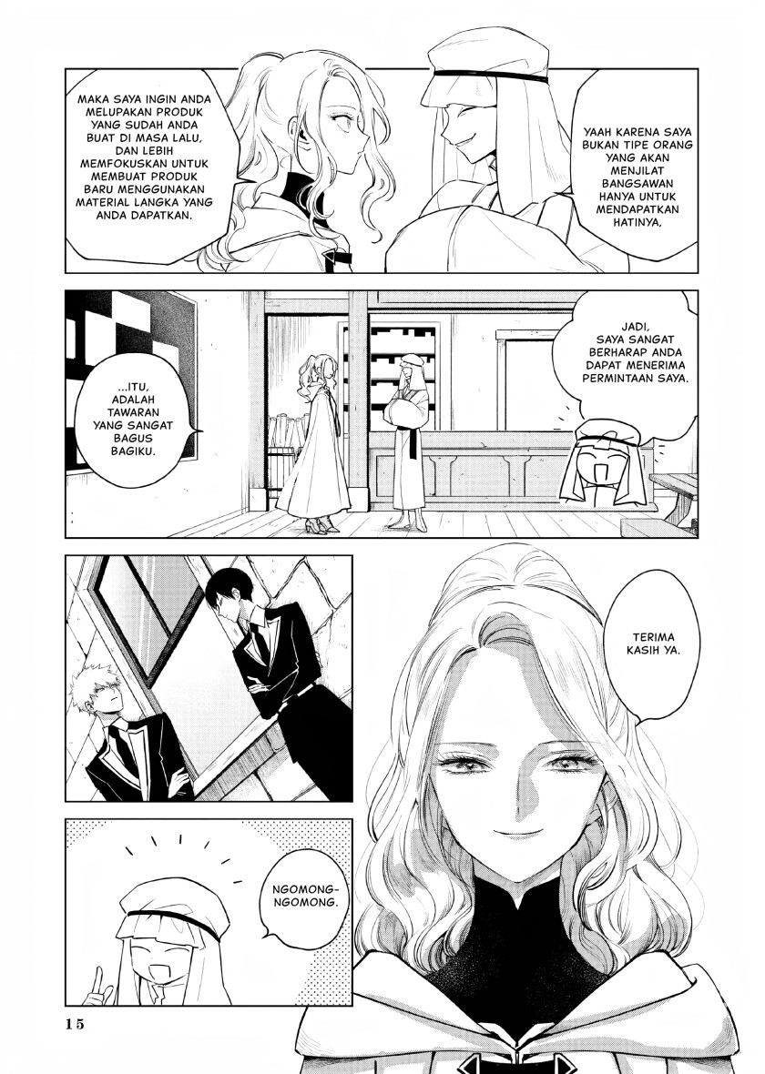 Akuyaku Reijou no Naka no Hito (The One Within the Villainess) Chapter 4