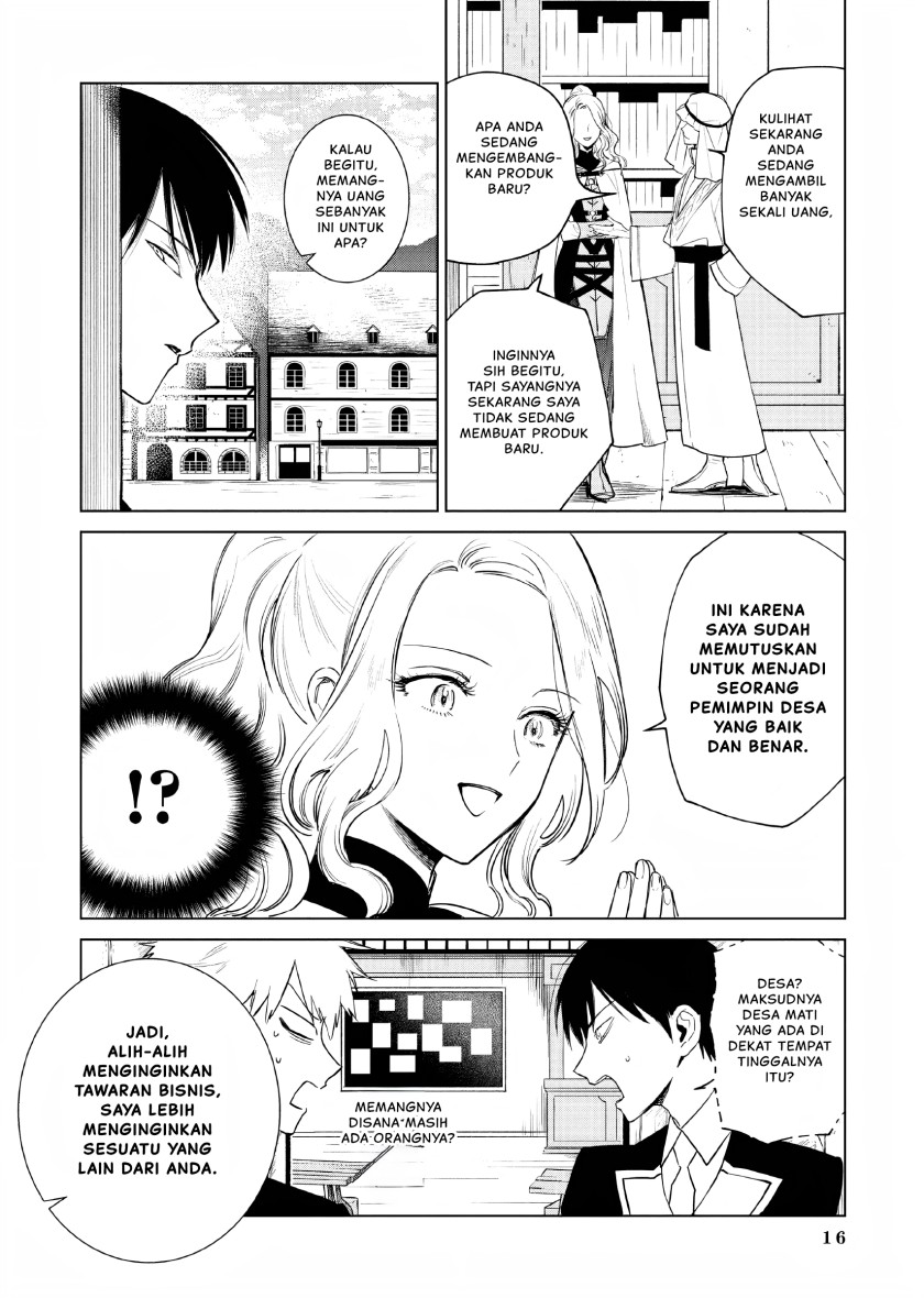 Akuyaku Reijou no Naka no Hito (The One Within the Villainess) Chapter 4