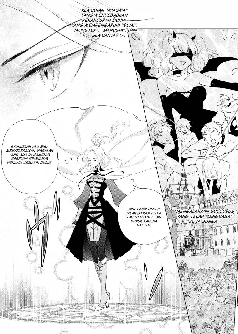 Akuyaku Reijou no Naka no Hito (The One Within the Villainess)