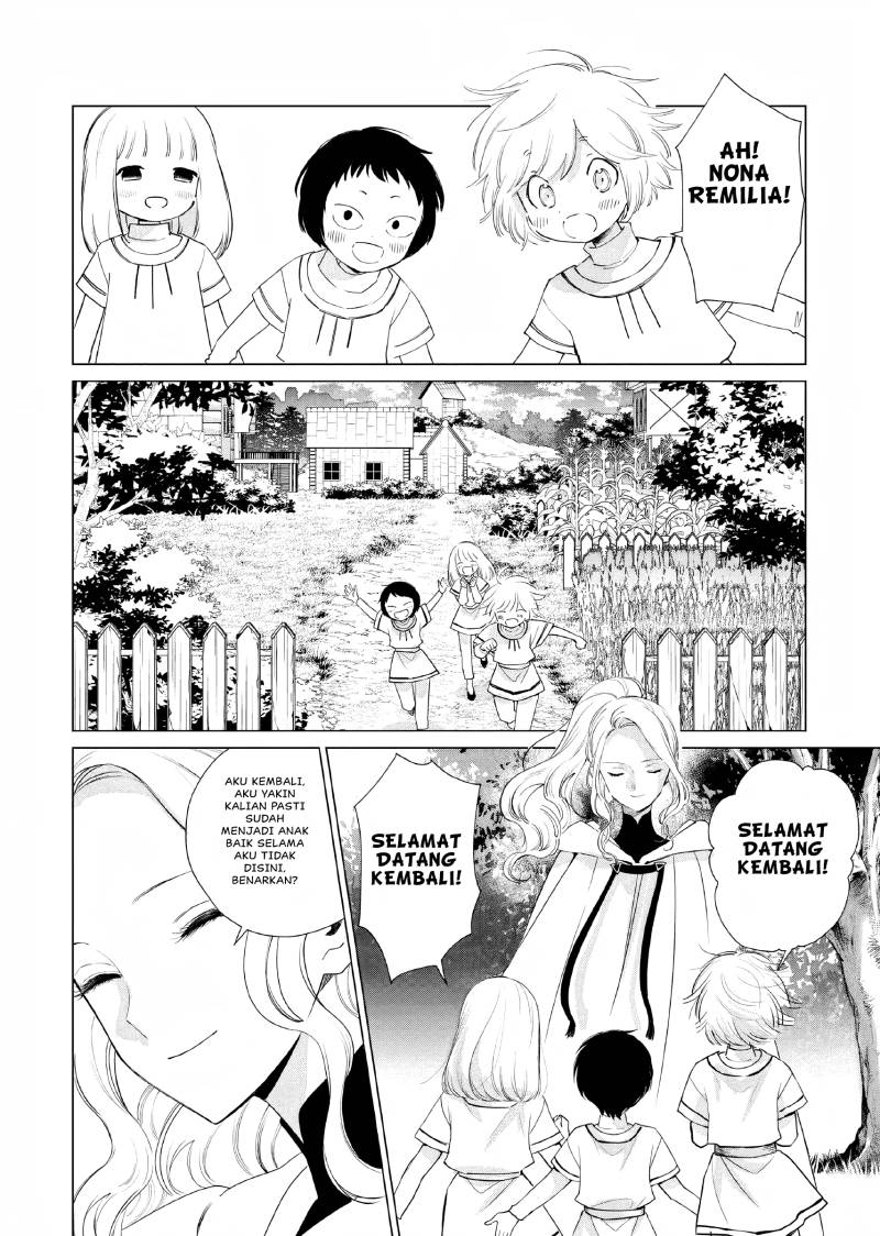 Akuyaku Reijou no Naka no Hito (The One Within the Villainess)