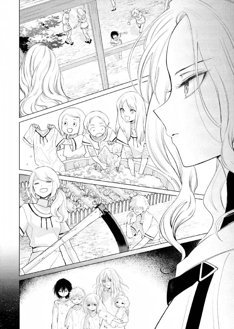 Akuyaku Reijou no Naka no Hito (The One Within the Villainess)