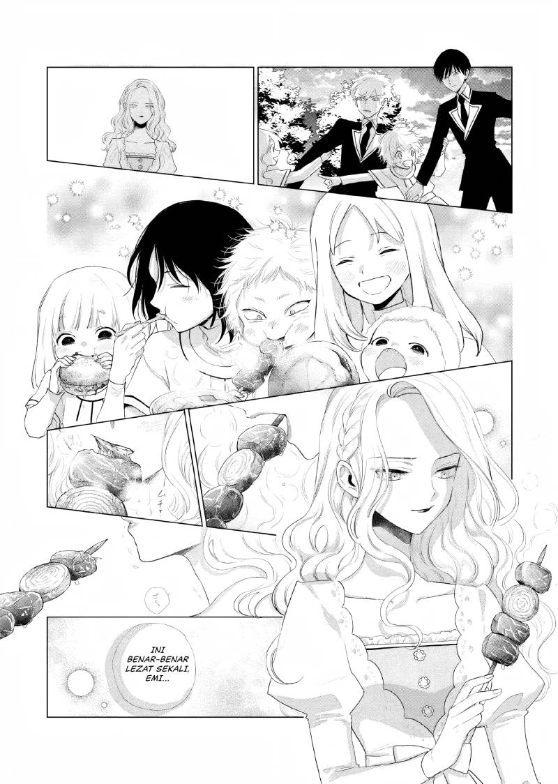 Akuyaku Reijou no Naka no Hito (The One Within the Villainess)
