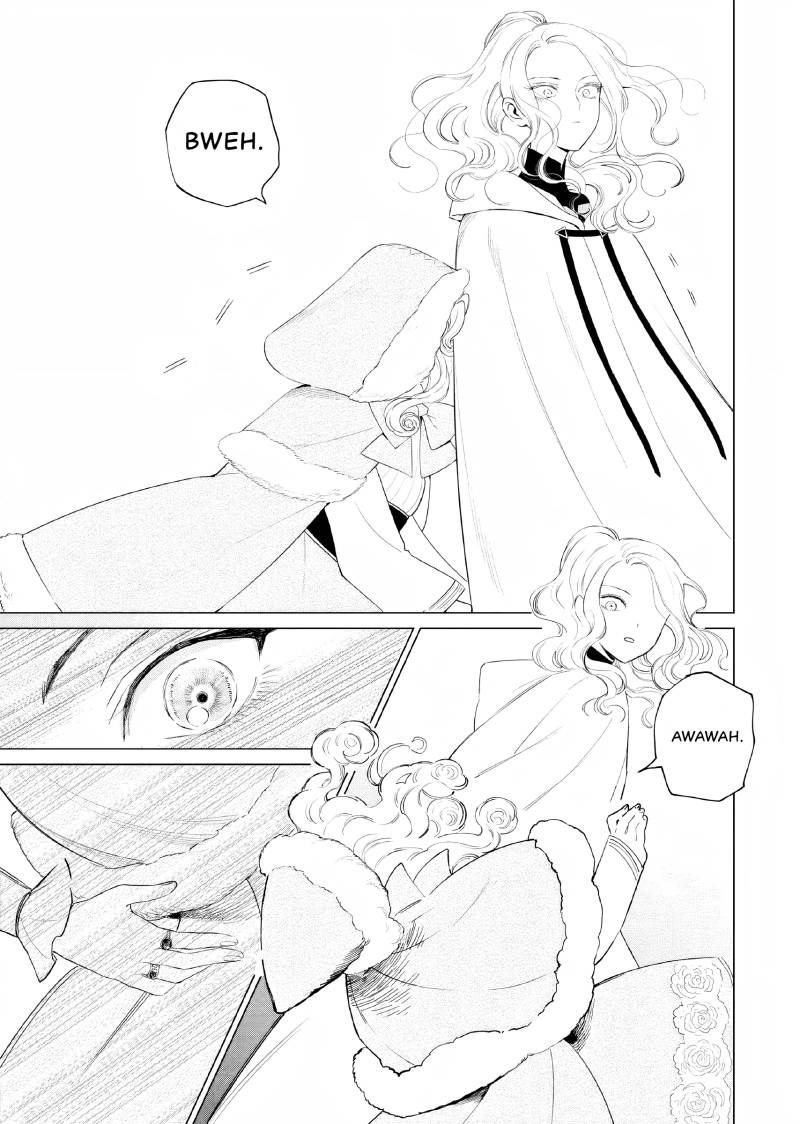 Akuyaku Reijou no Naka no Hito (The One Within the Villainess)